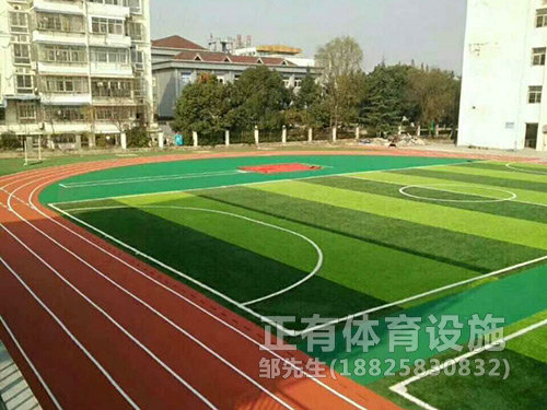 ?？趯?shí)驗(yàn)中學(xué)